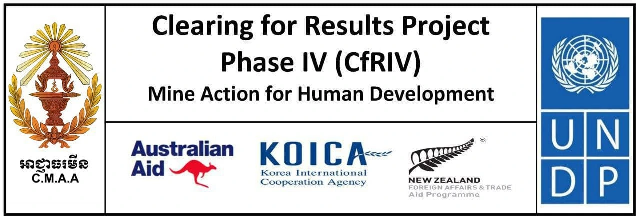 Cf RIV