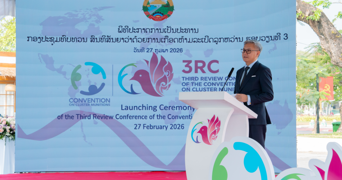 Canada and Norwegian People’s Aid support Lao PDR’s CCM Presidency